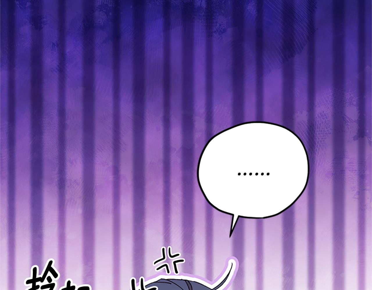 第51话 紧要关头151