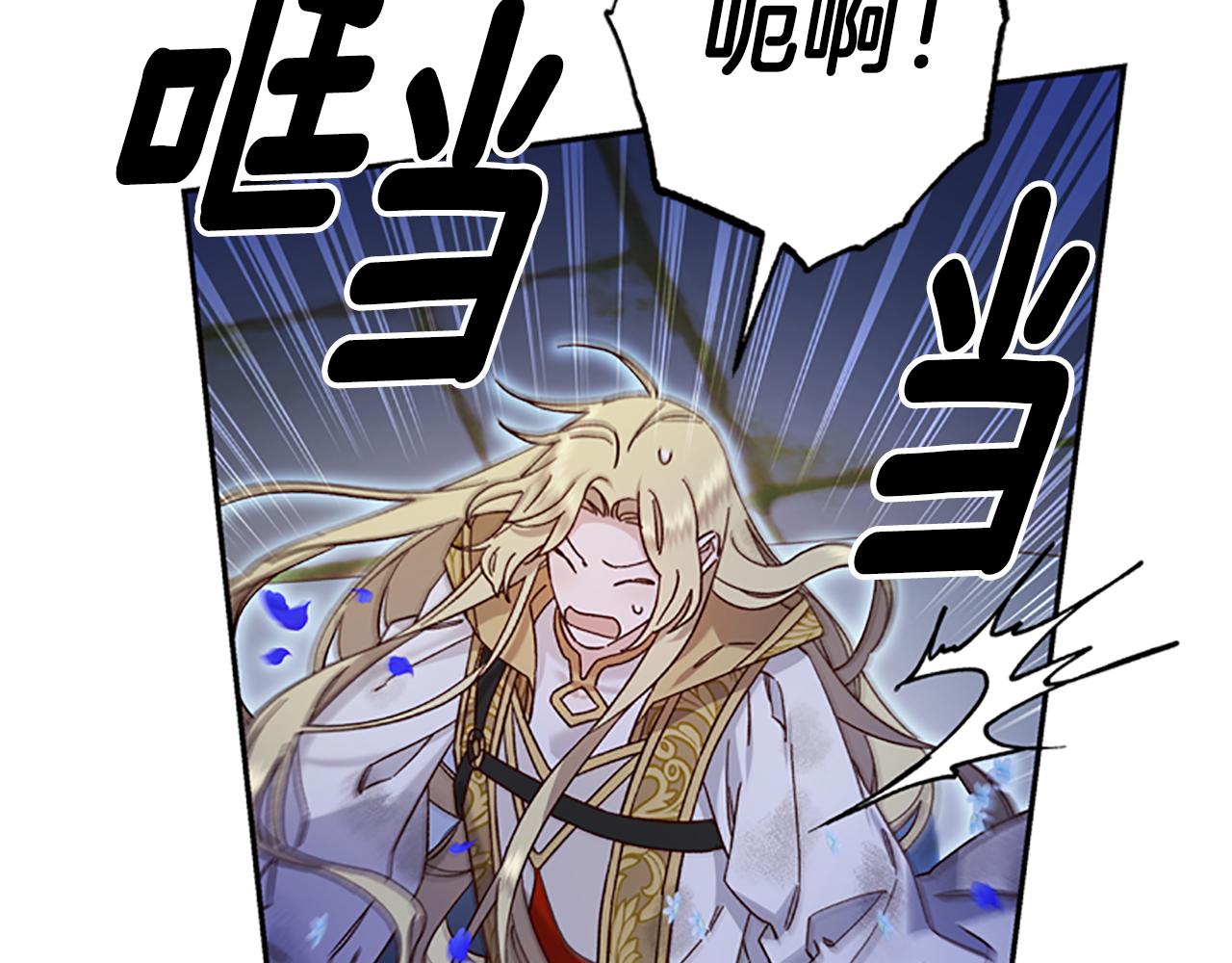 第51话 紧要关头11