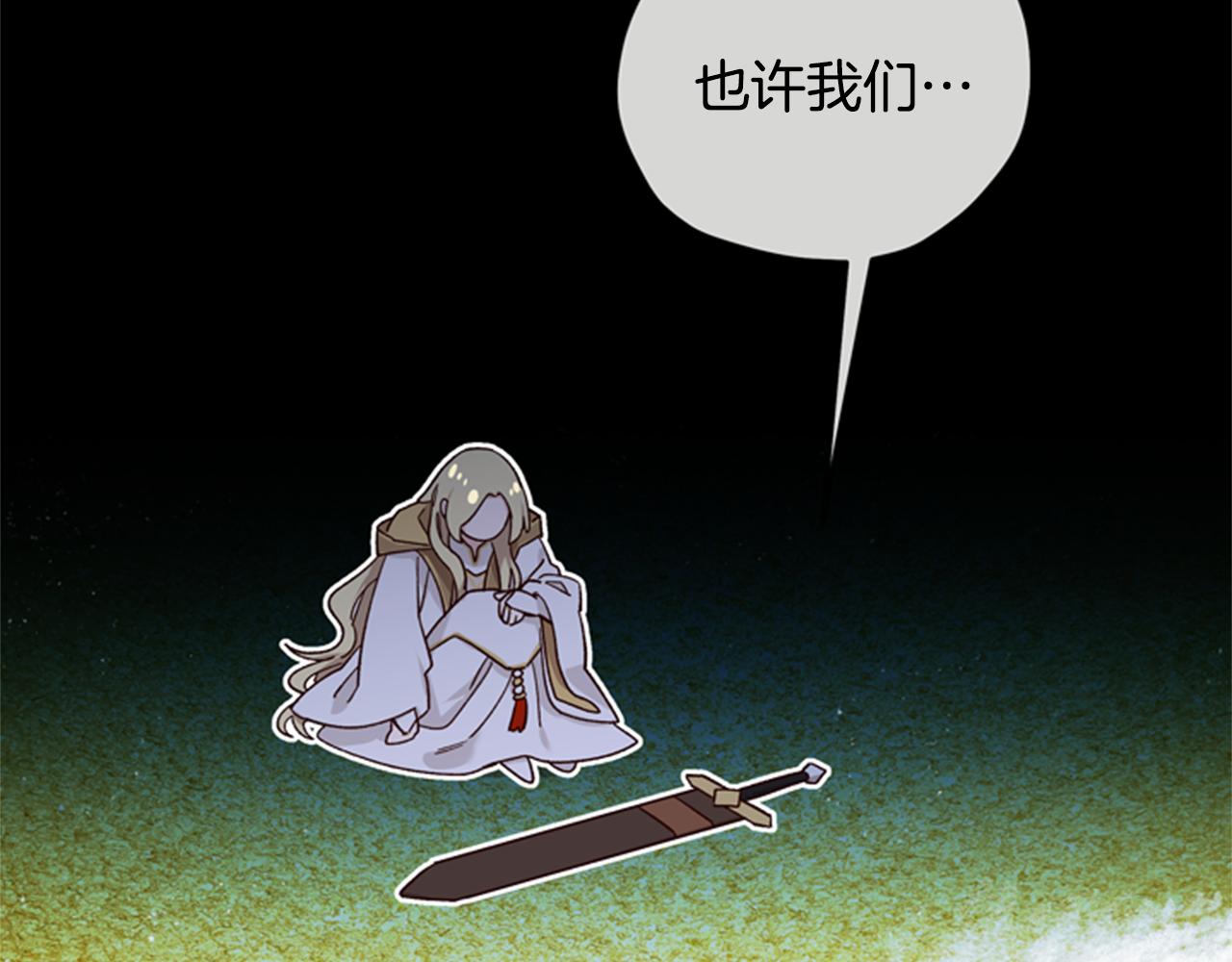 第45话 考验128