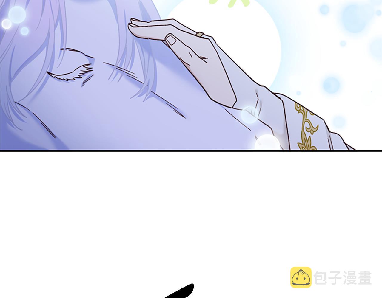 第40话 偶遇独角兽121