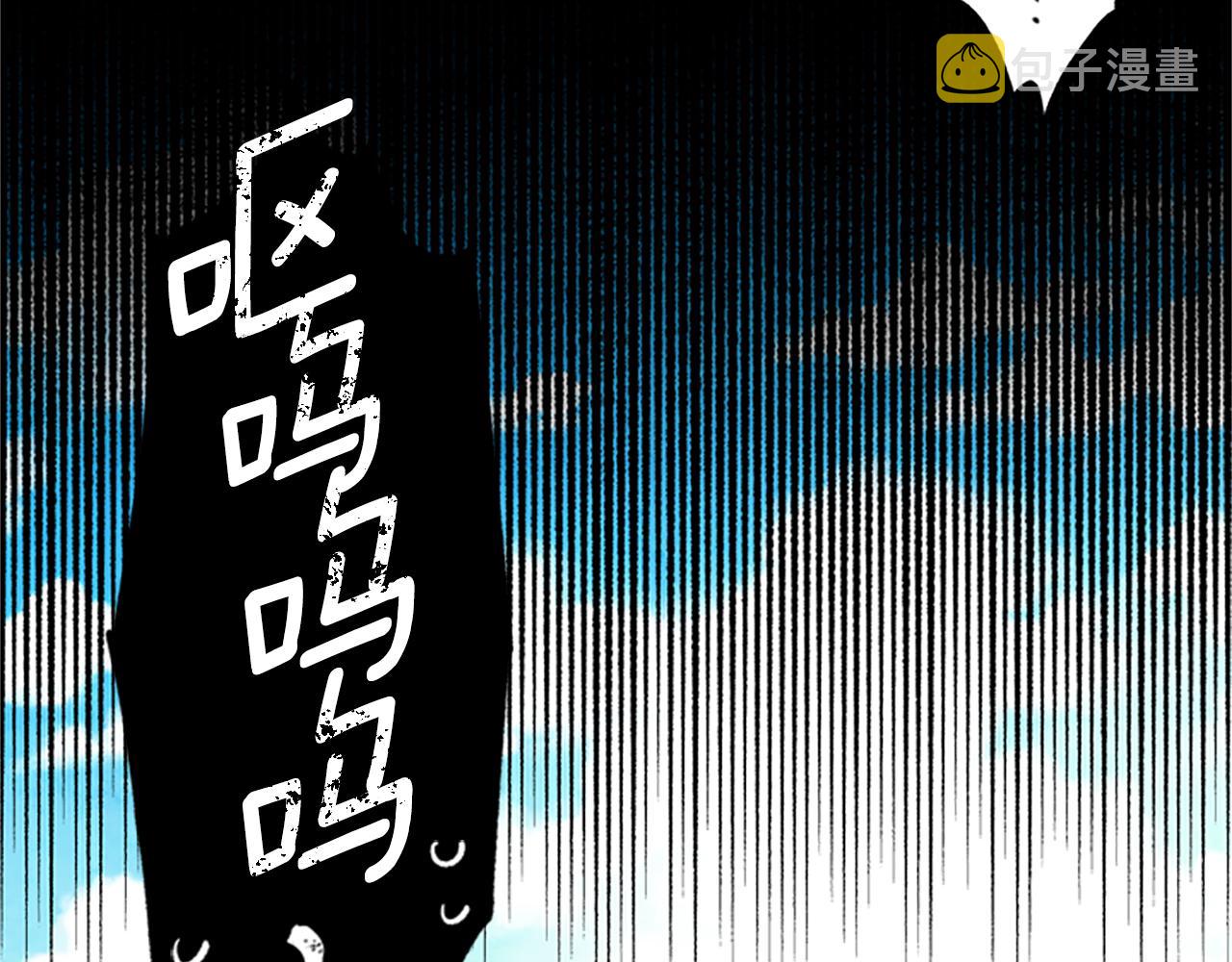第16话 害怕93