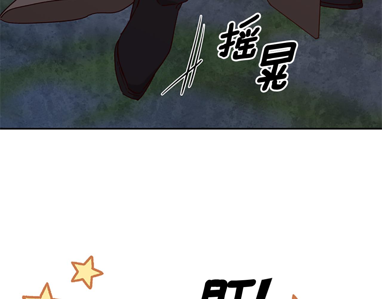 第23话 真相171