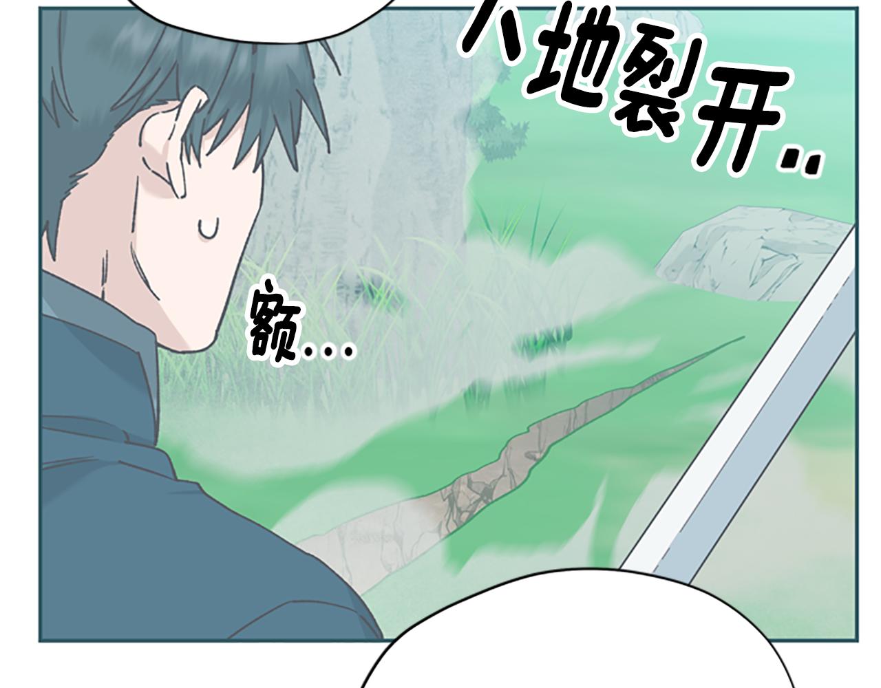 第30话 努力乾饭113