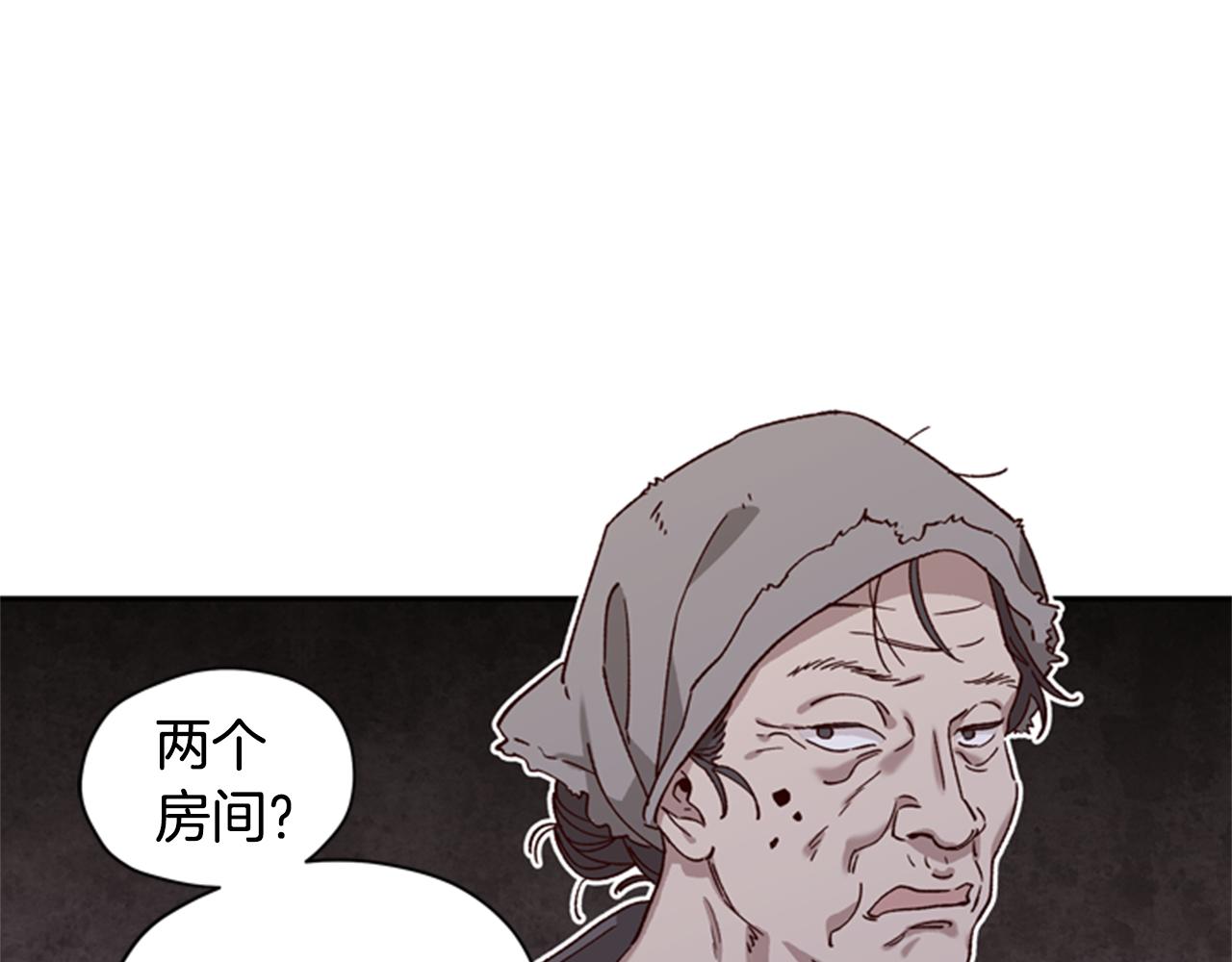 第9话 考验26