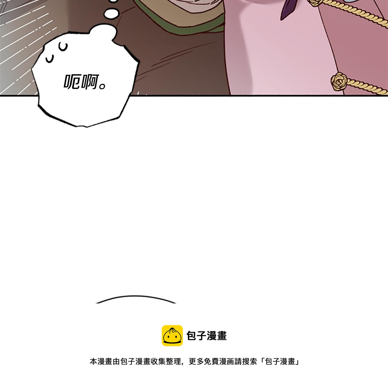 第27话 实现愿望136