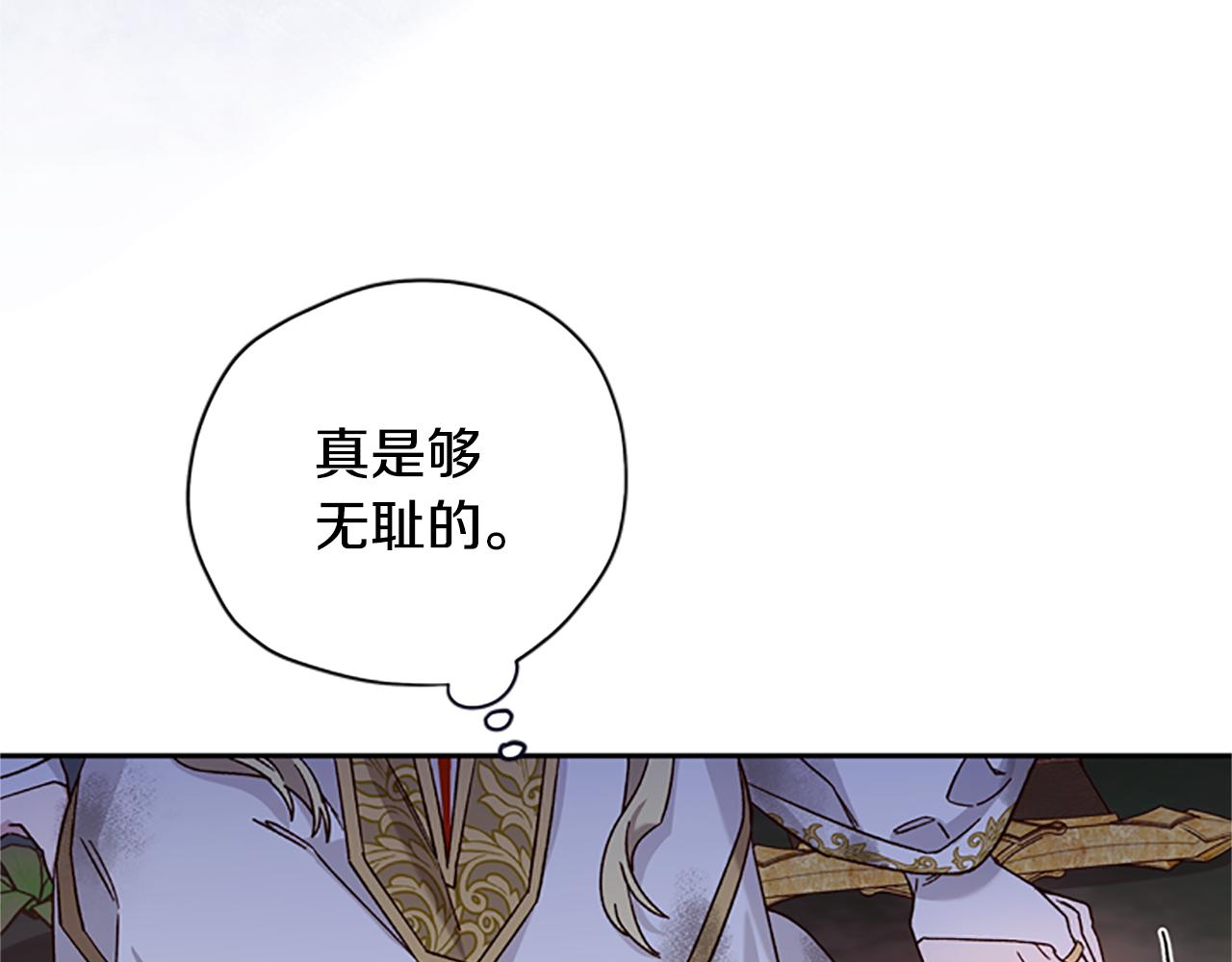 第51话 紧要关头58