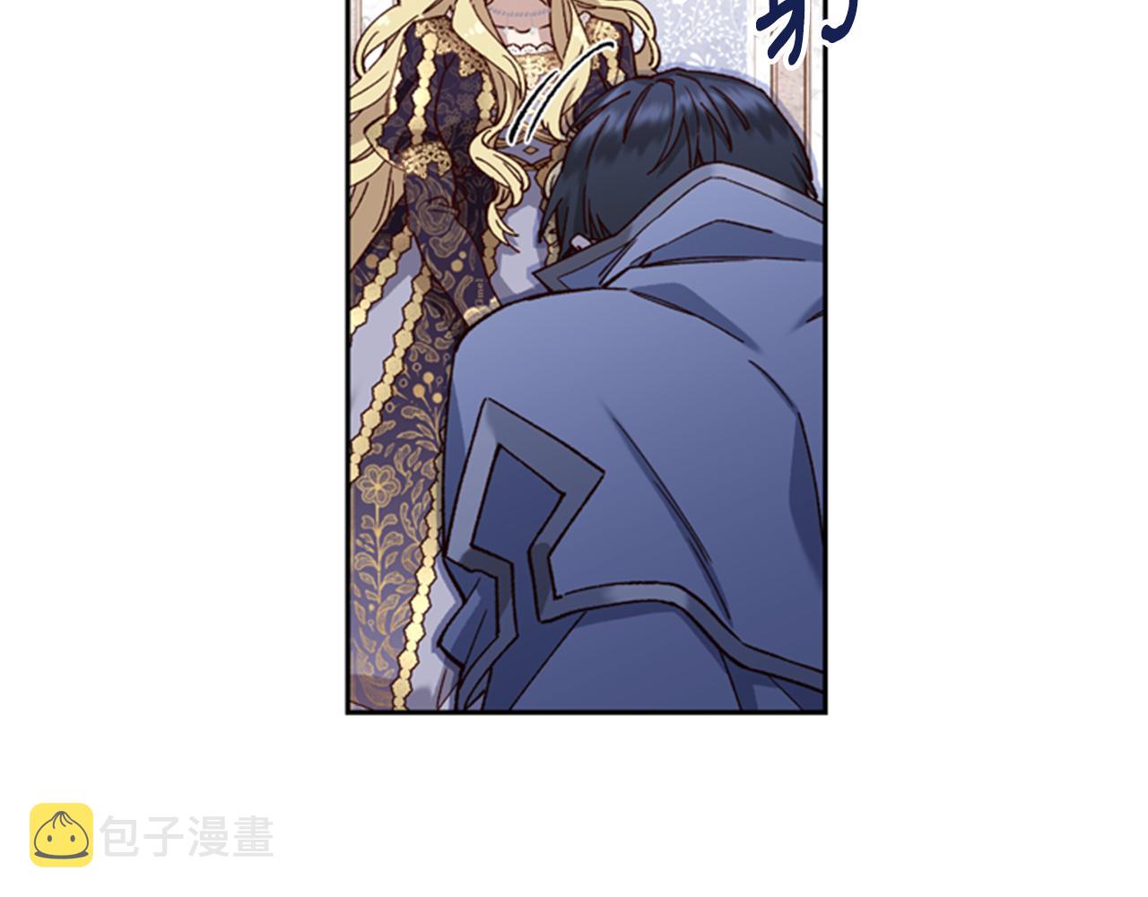 第6话 主人88