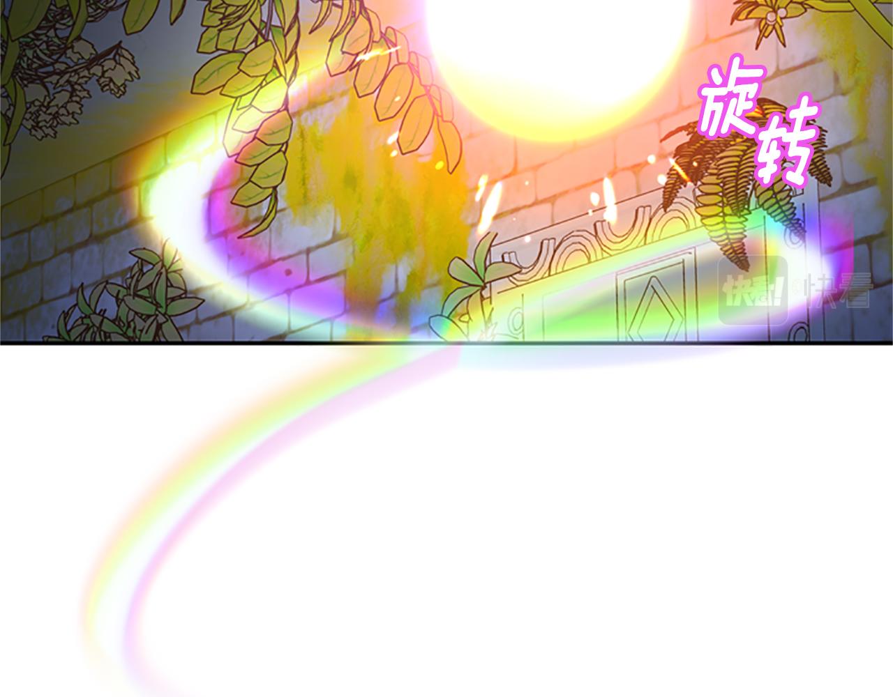 第49话 礼物盒子36