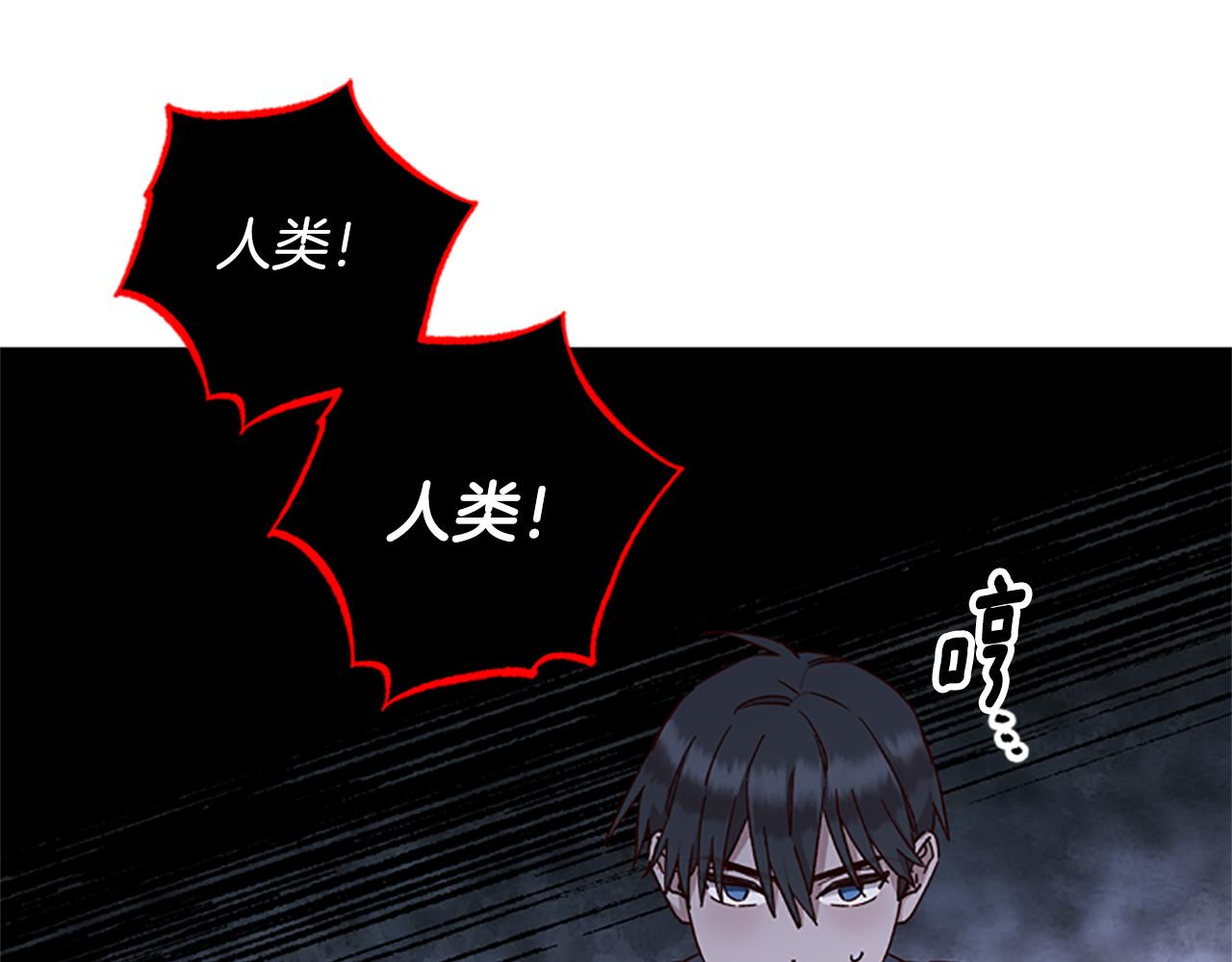 第24话 误会好意107