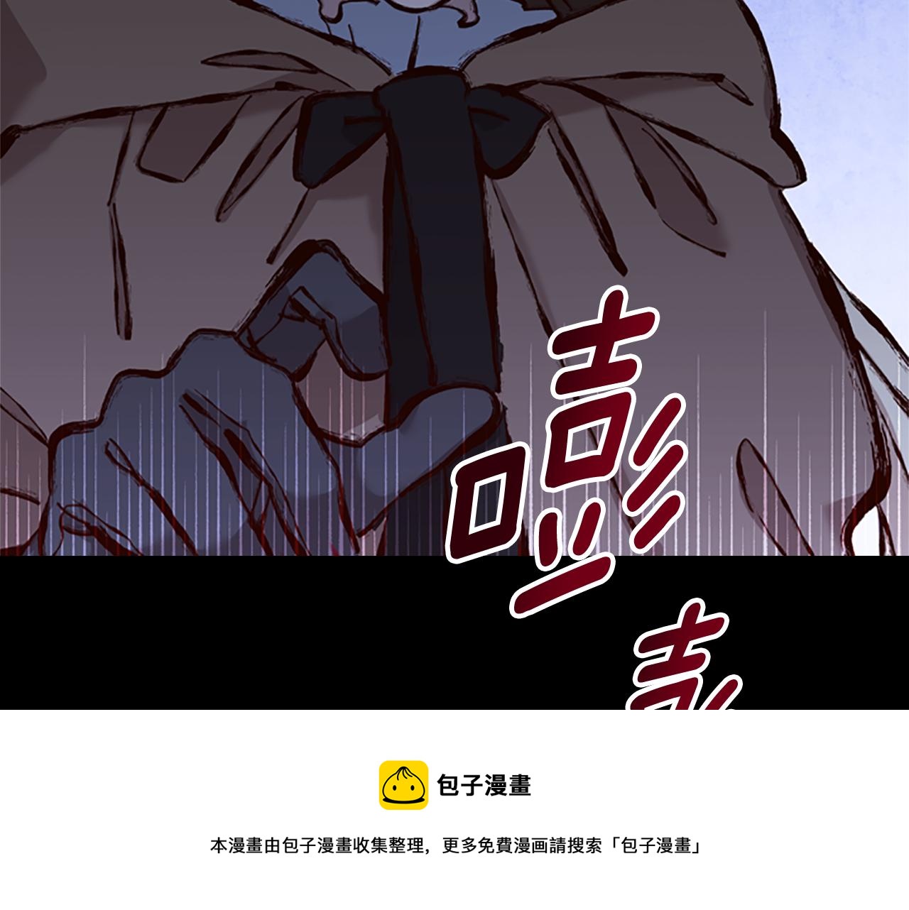 第25话 内疚88