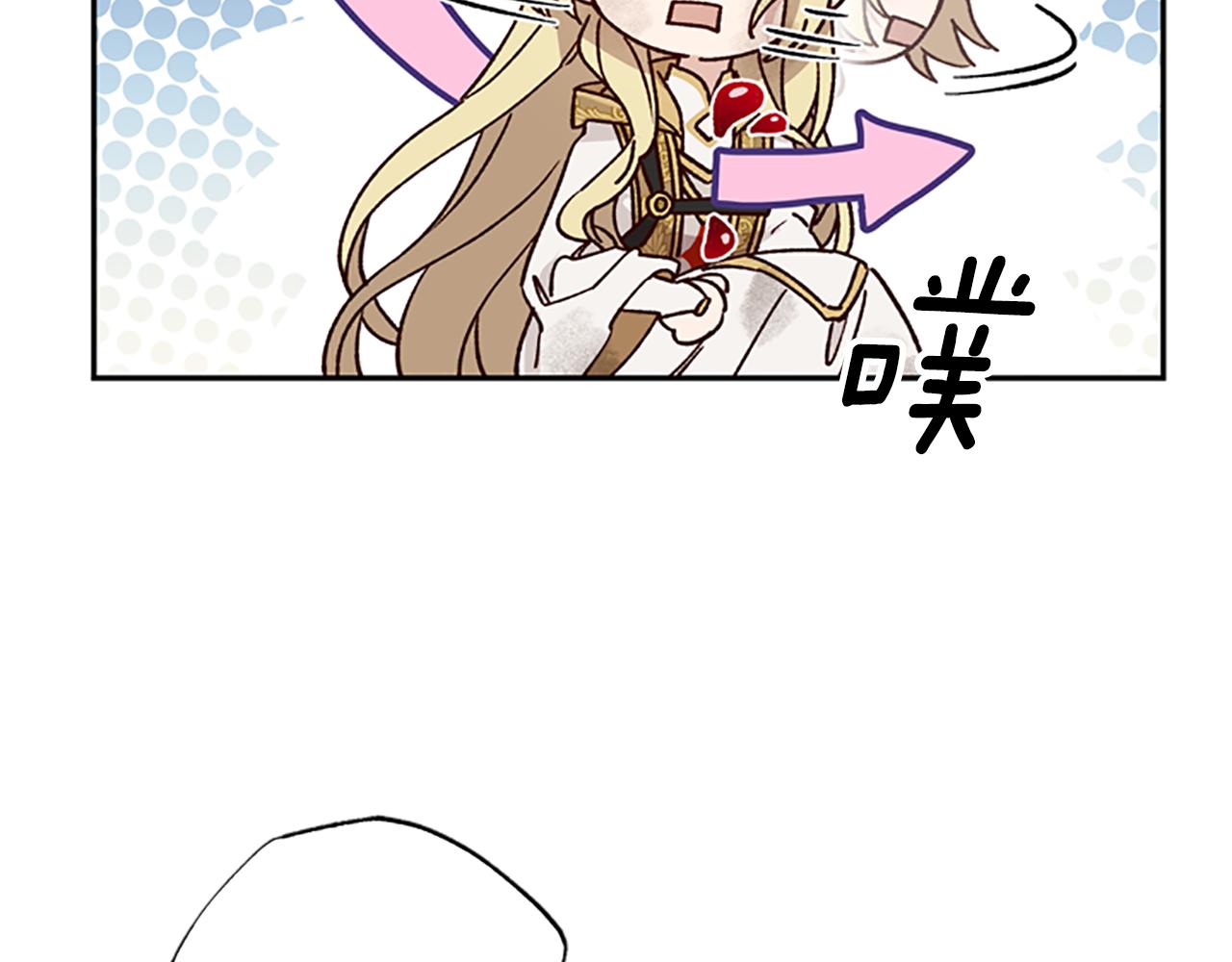 第48话 耍赖64
