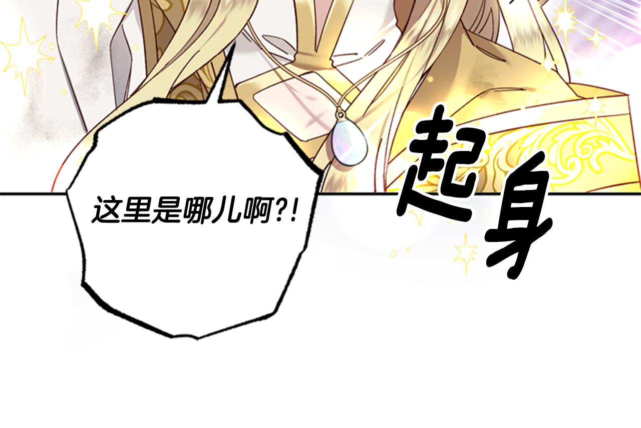第45话 考验63
