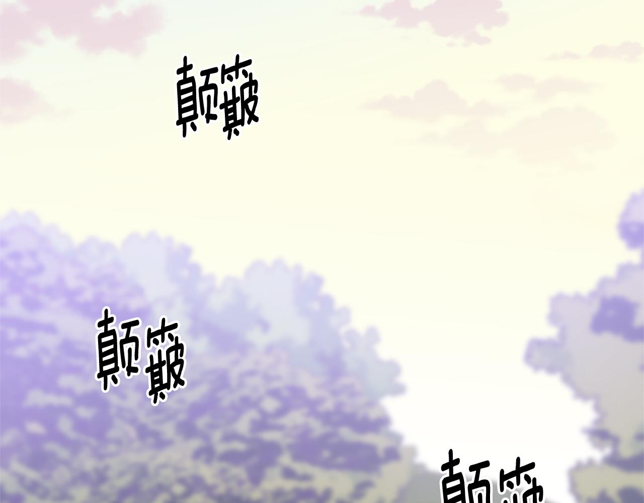 第36话 乔装出发153