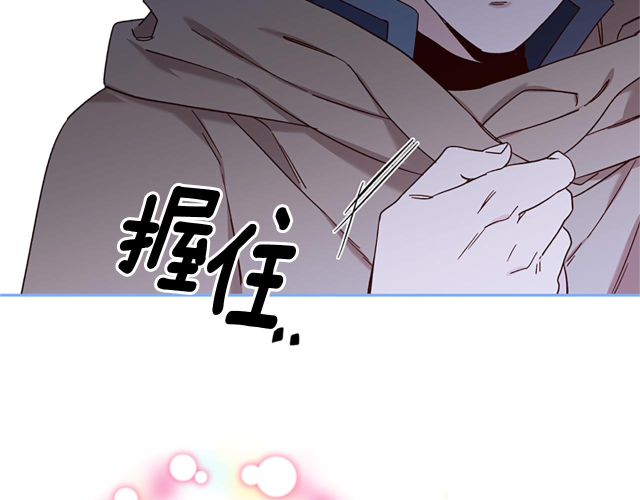 第41话 久违的笑容145