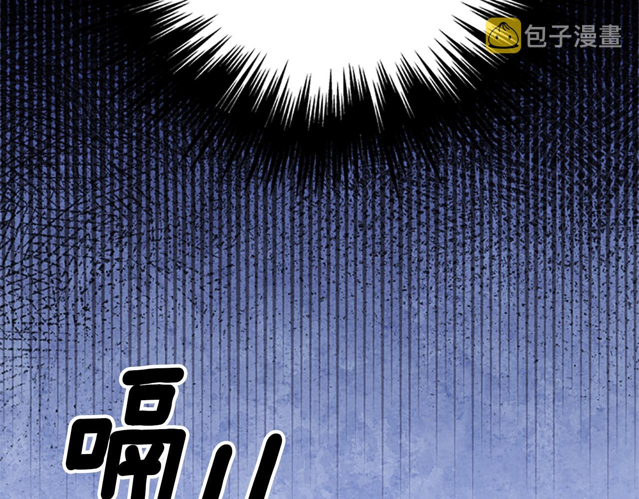 第34话 霸气公主23