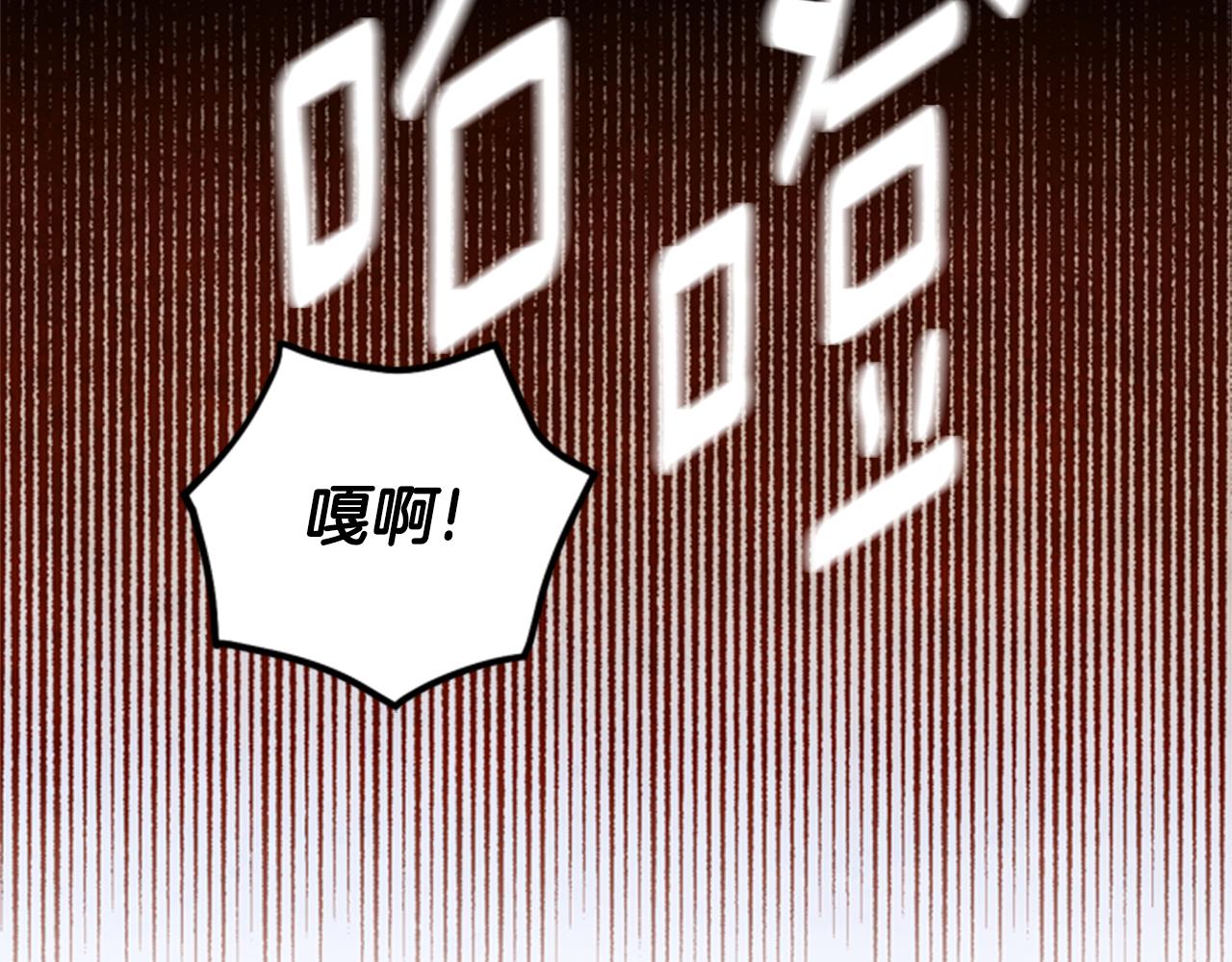 第8话 探险38