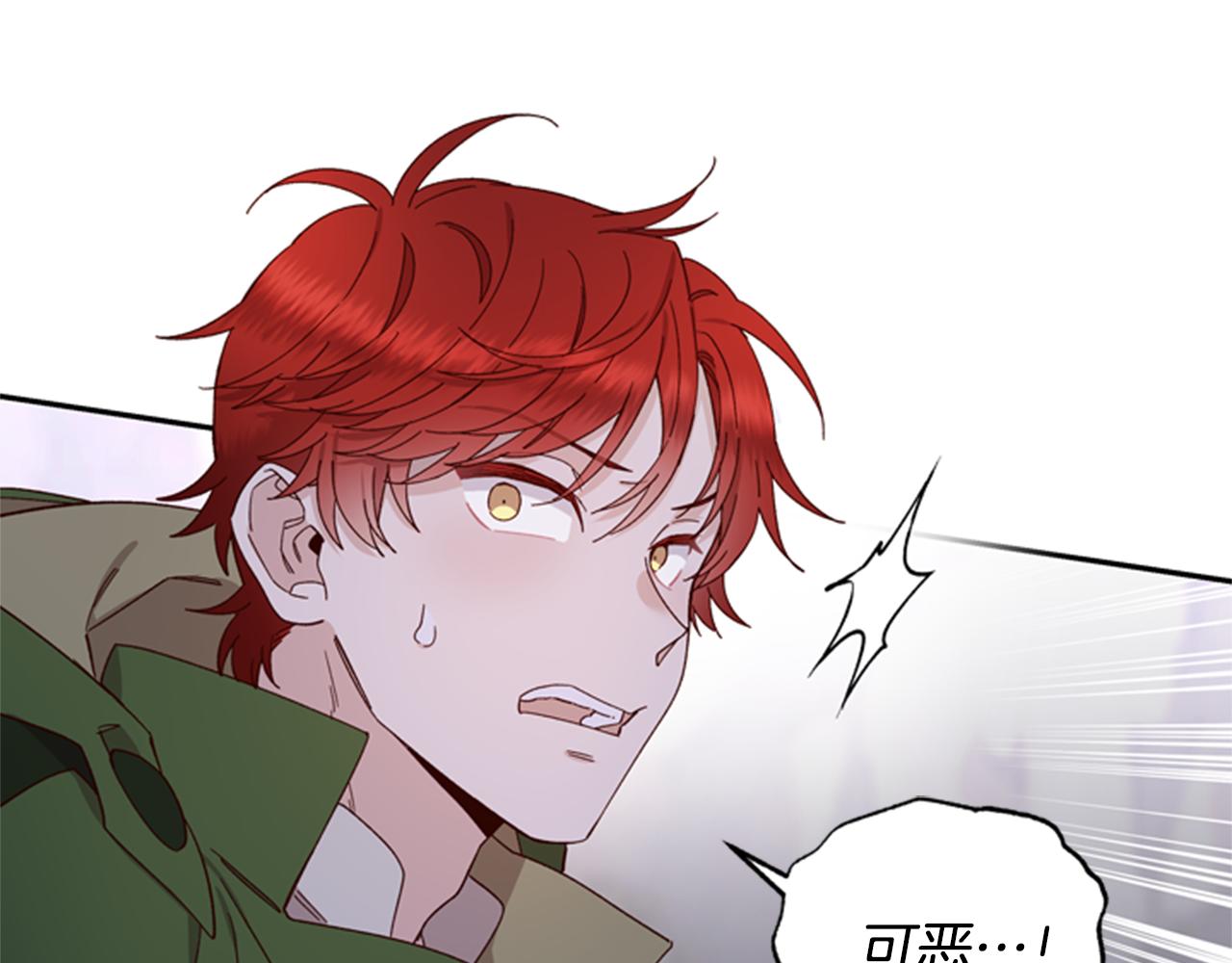 第45话 考验19
