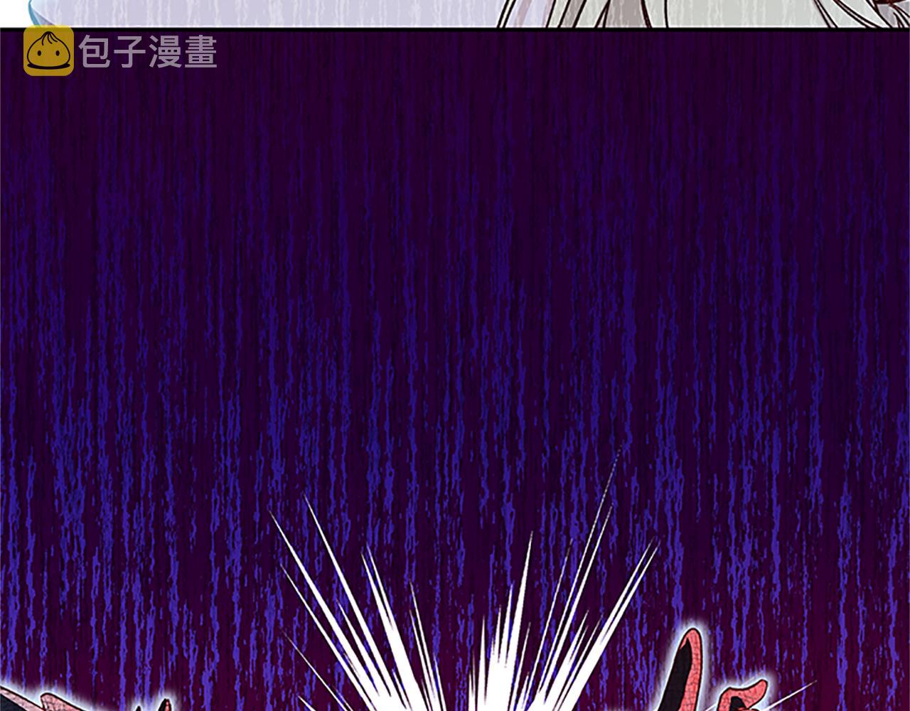第50话 想办法救公主116