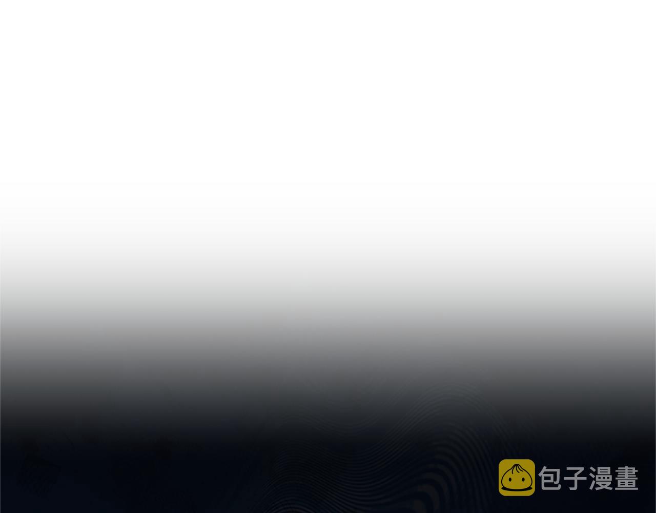第50话 想办法救公主96