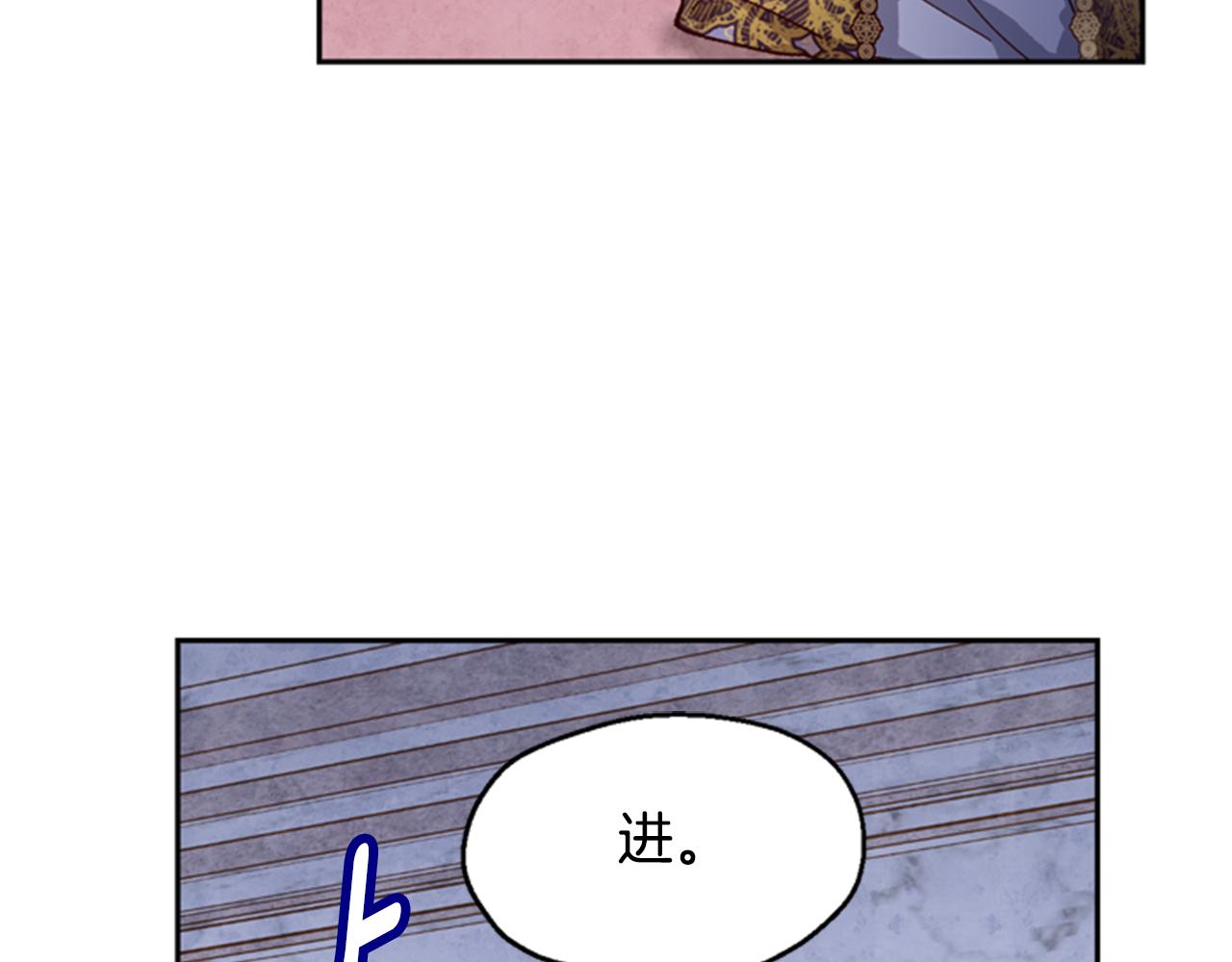 第6话 主人85
