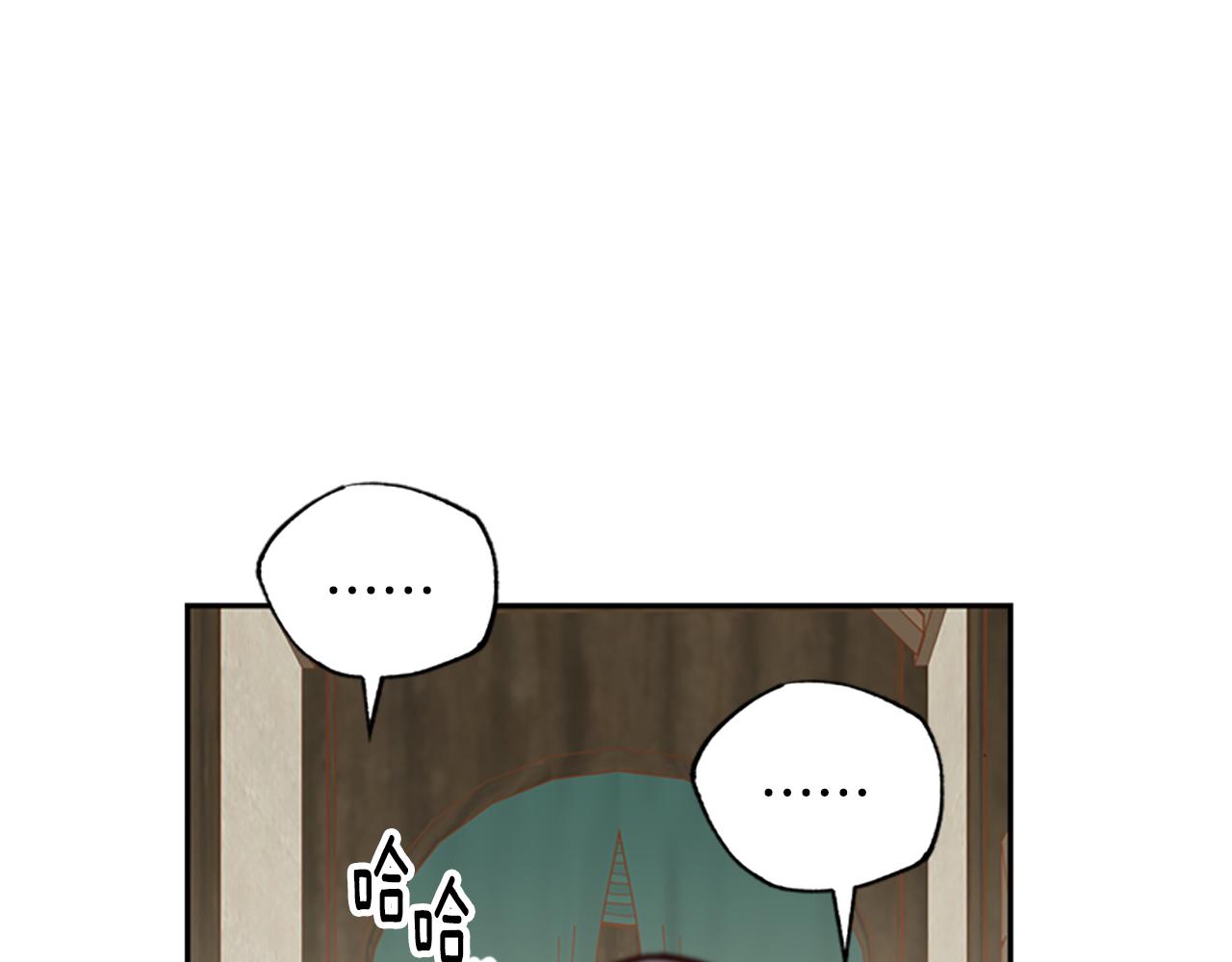 第43话 洞的故事55