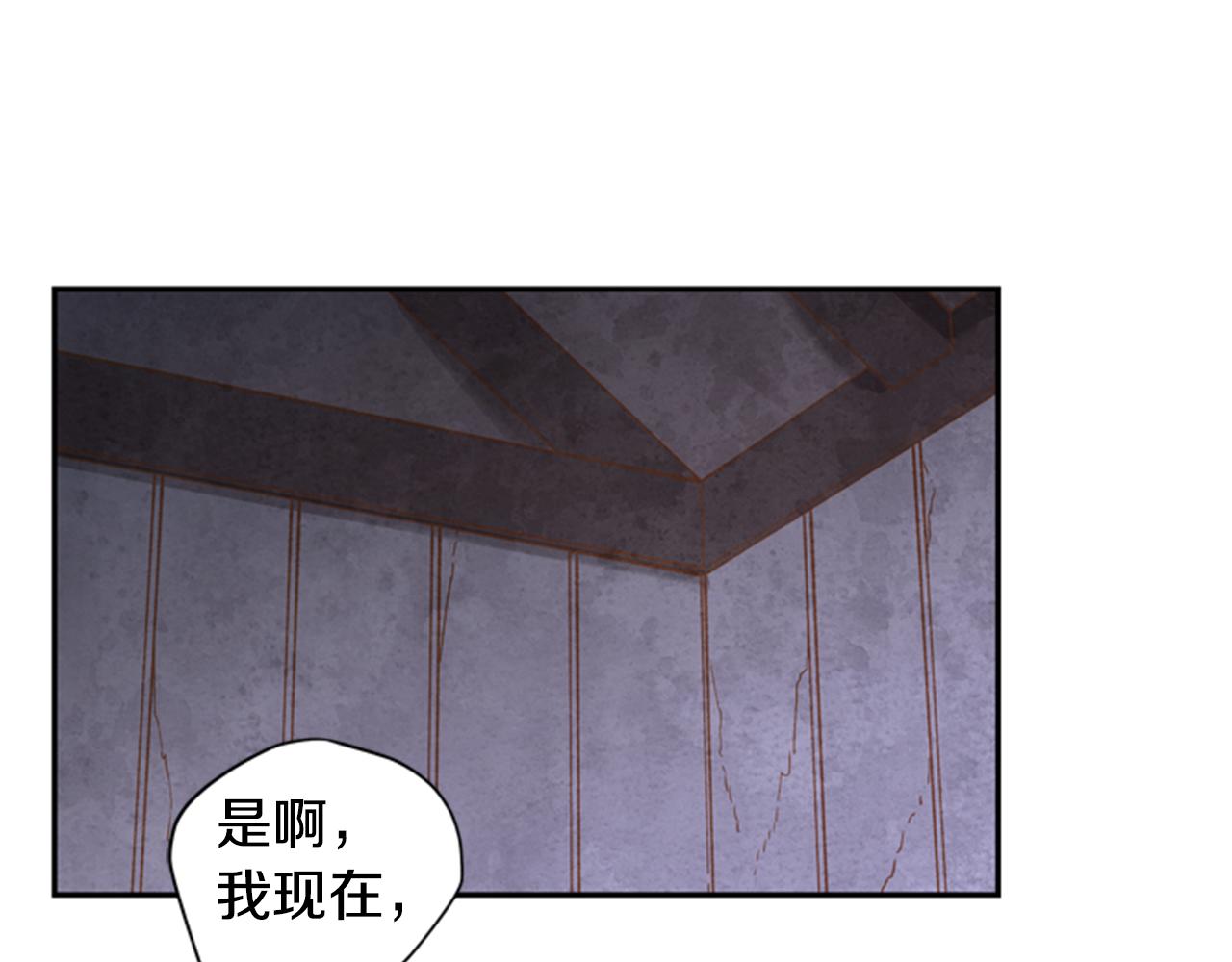 第10话 训练17