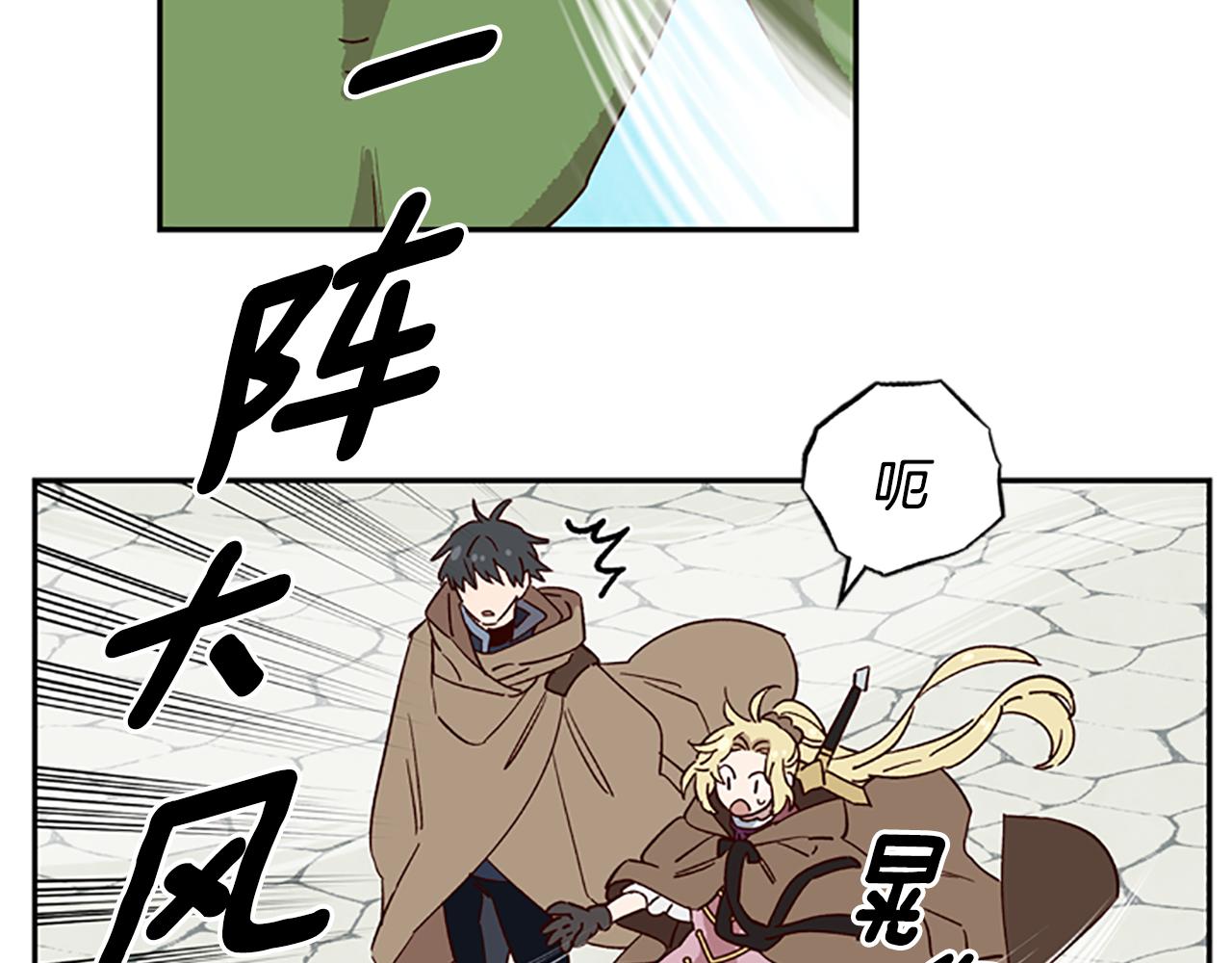 第19话 被无视10