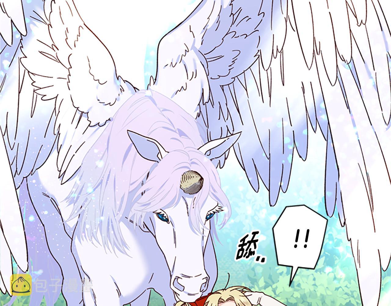 第40话 偶遇独角兽83