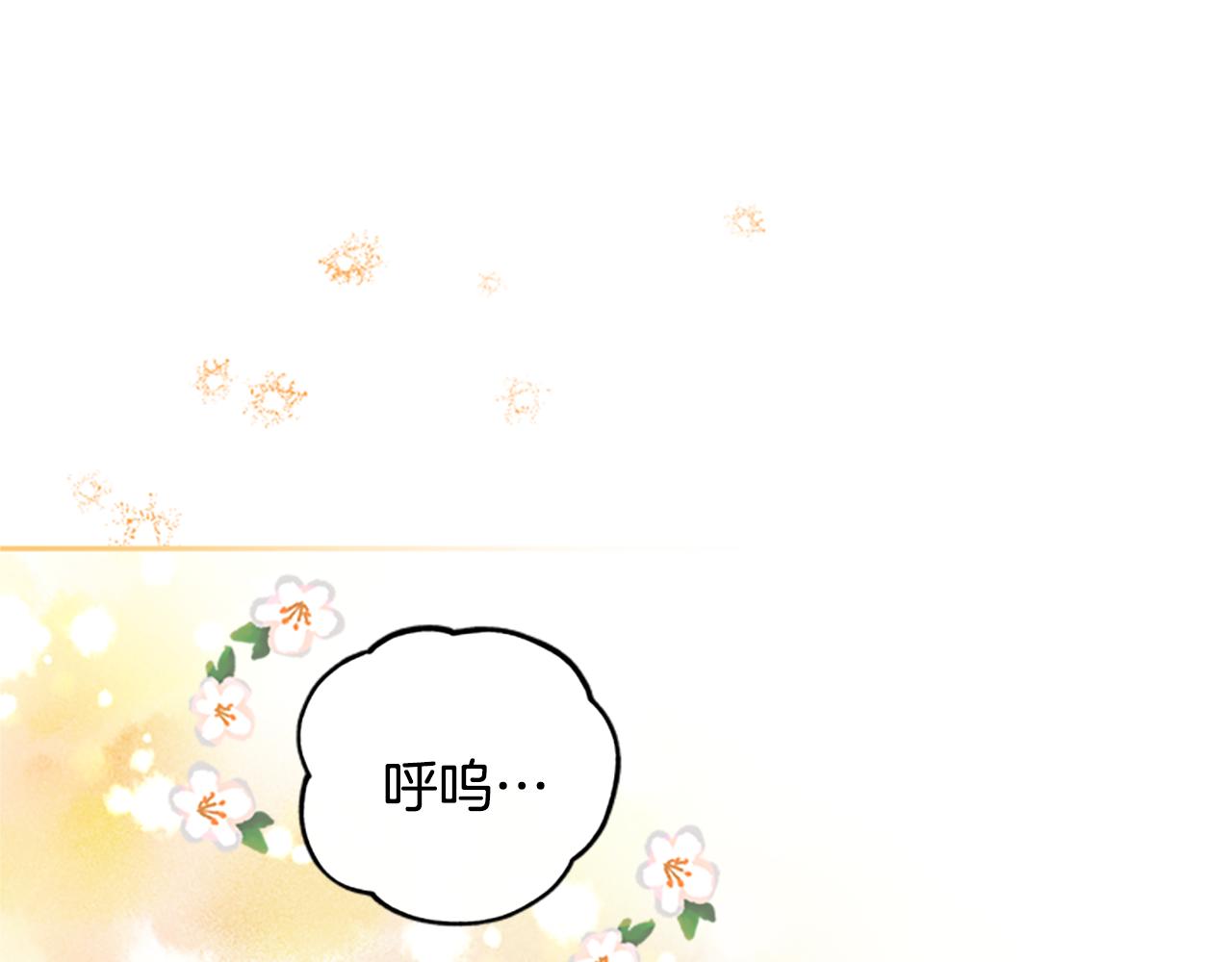 第41话 久违的笑容124