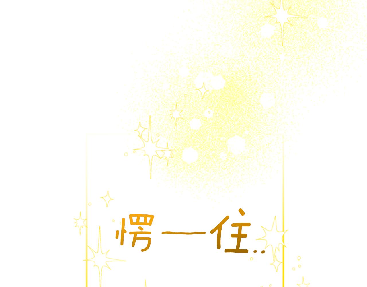 第45话 考验58