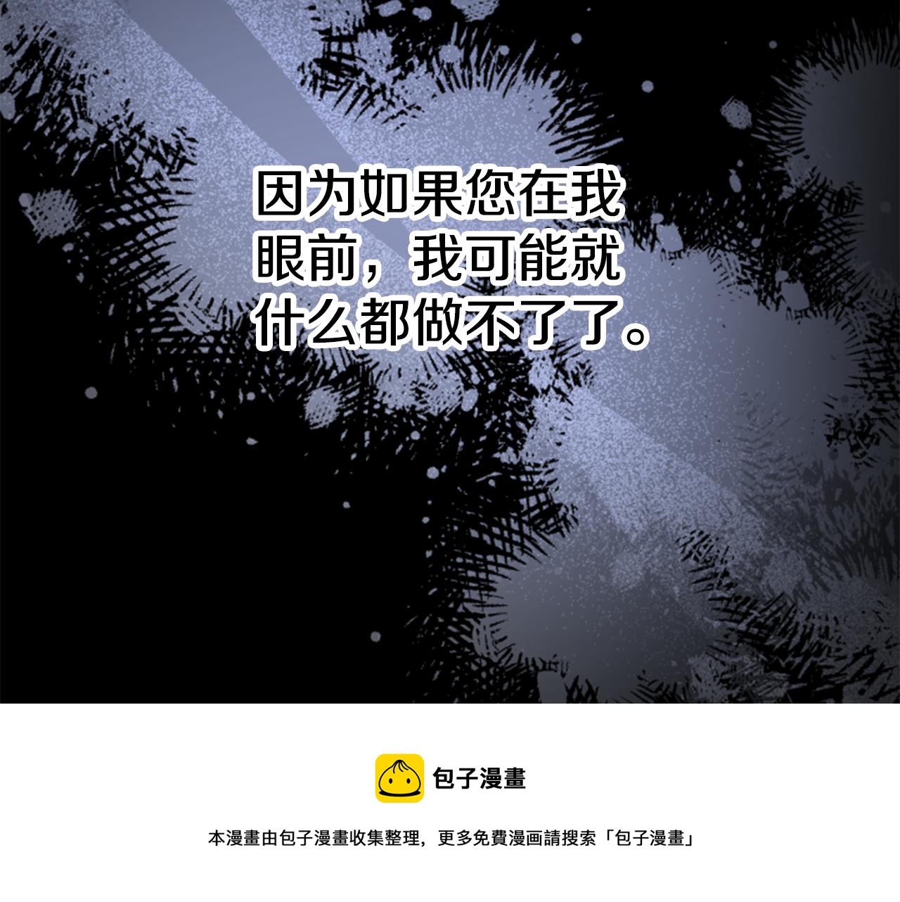 第54话 猫咪朋友155