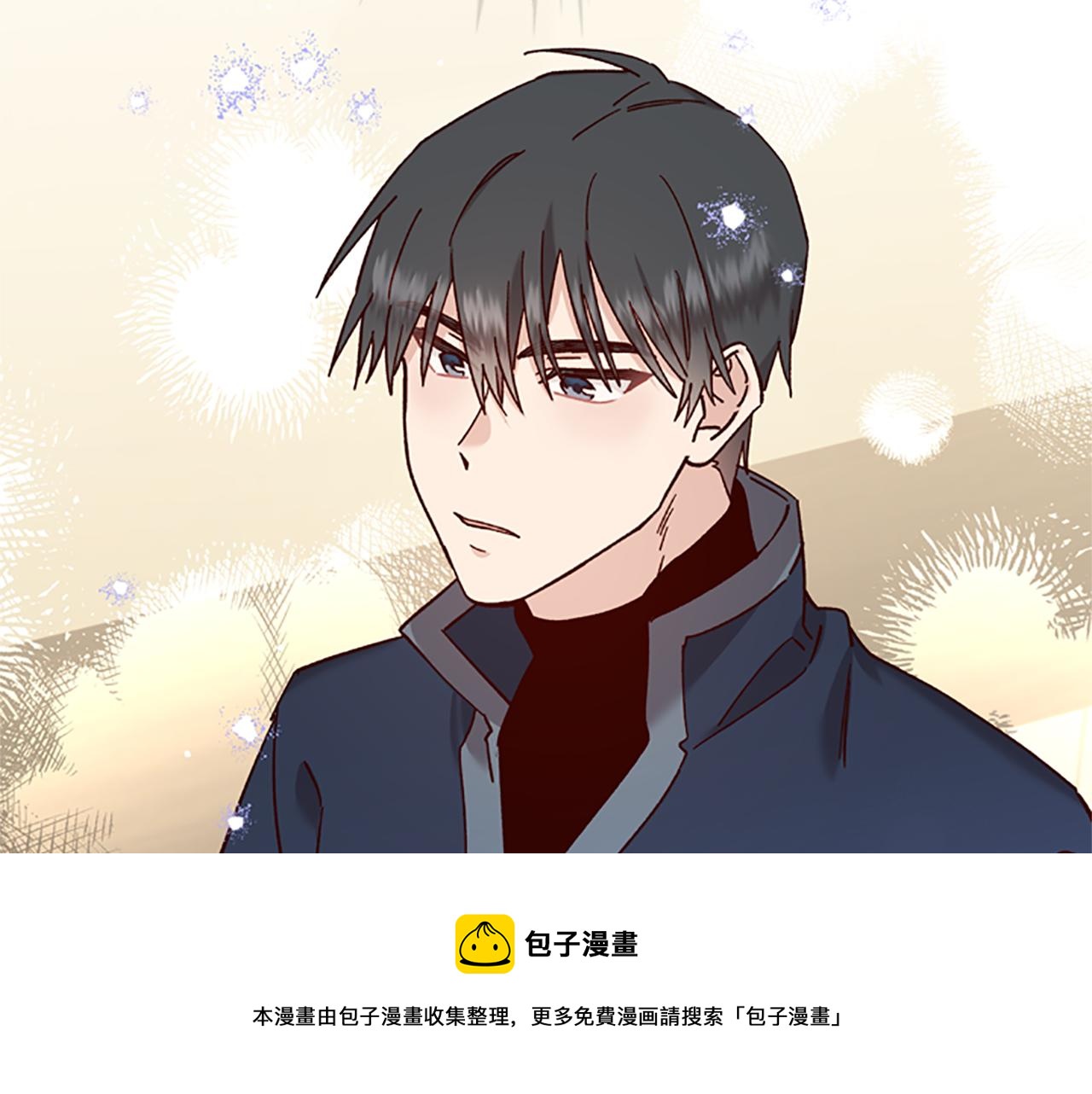 第32话 牵手84