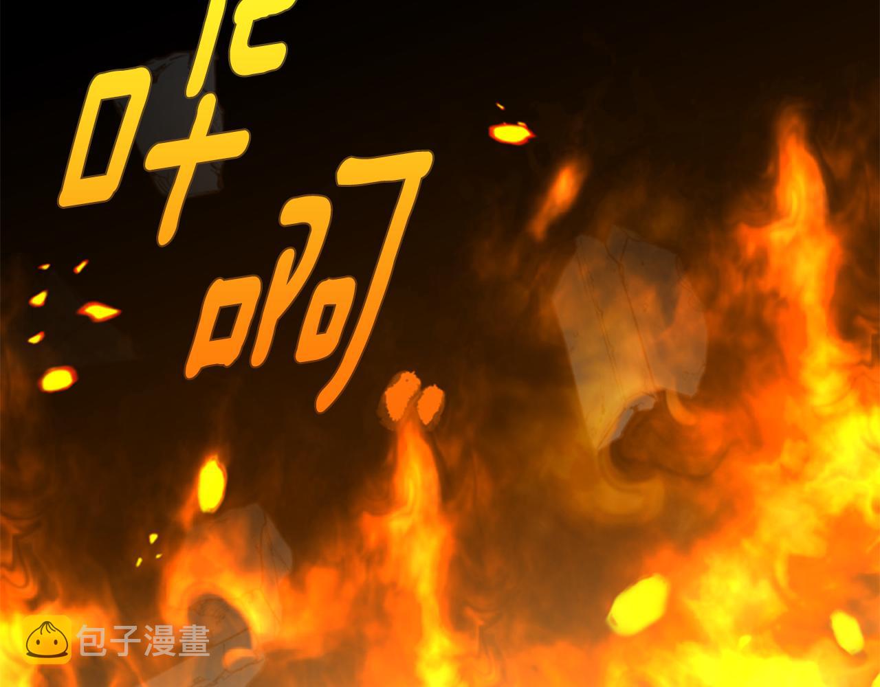 第1话 公主的生日137