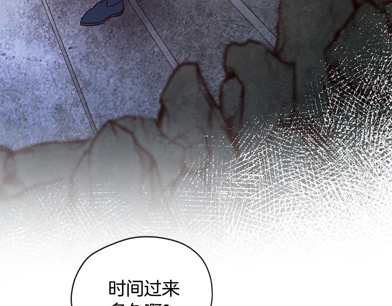第21话 洞穴探险73