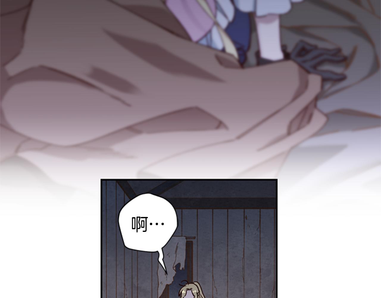 第10话 训练15