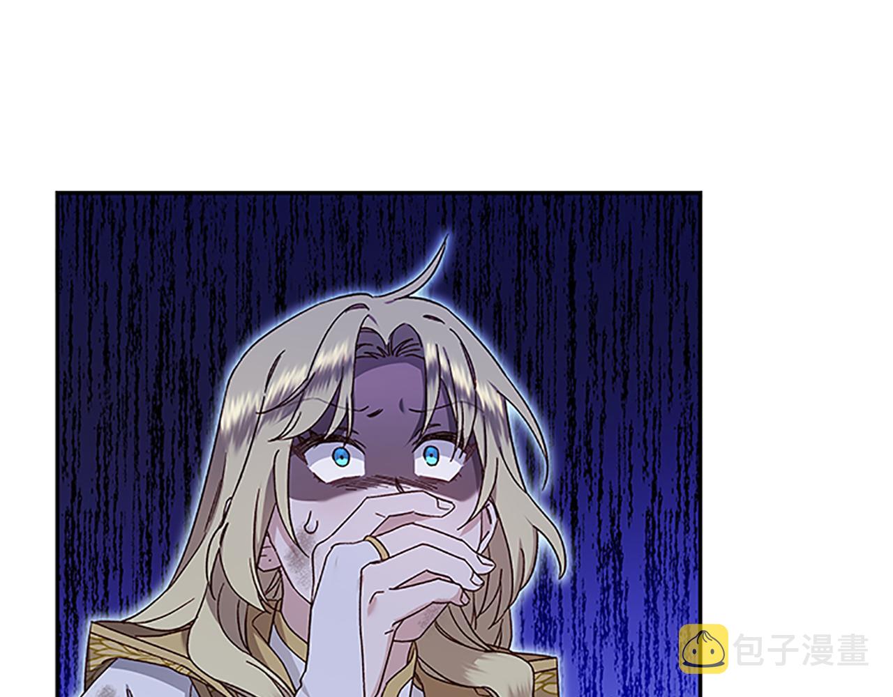 第50话 想办法救公主103