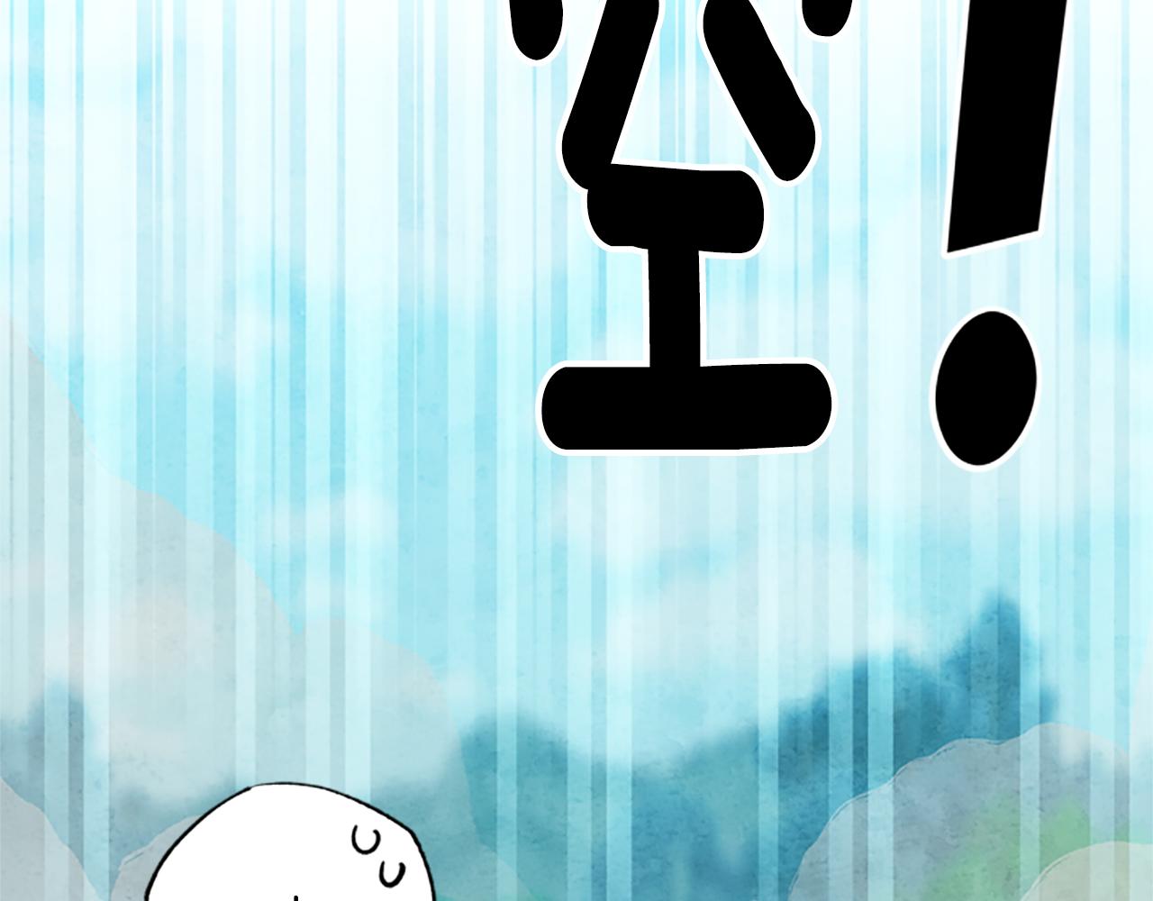第28话 公主的倔强80