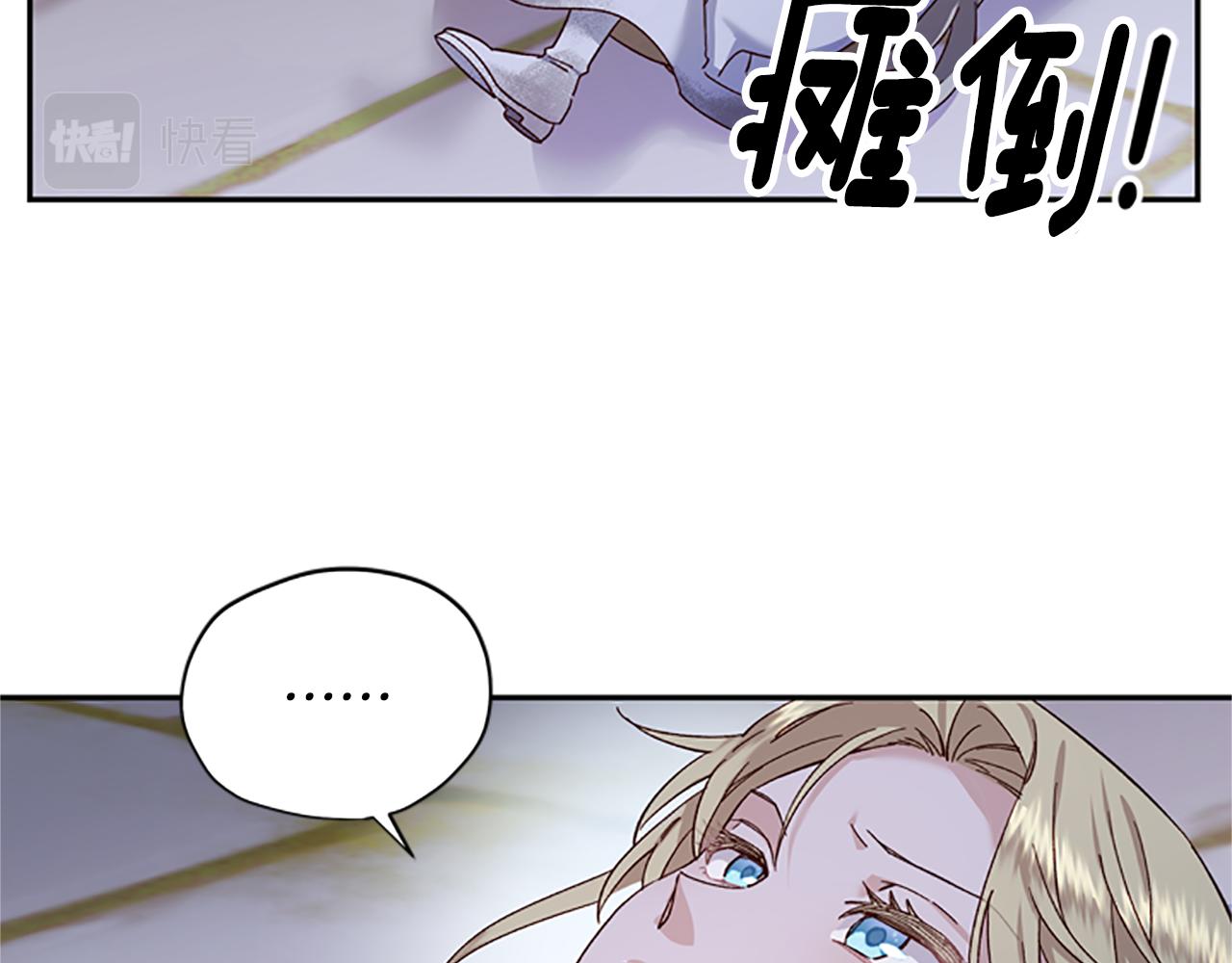 第48话 耍赖38