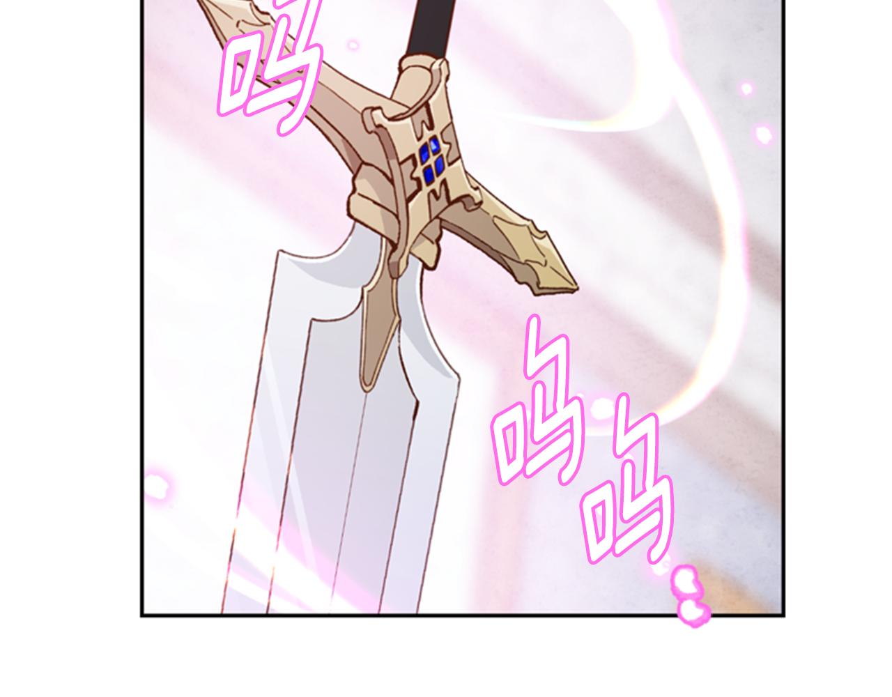 第5话 狄扎尔的“力量”154