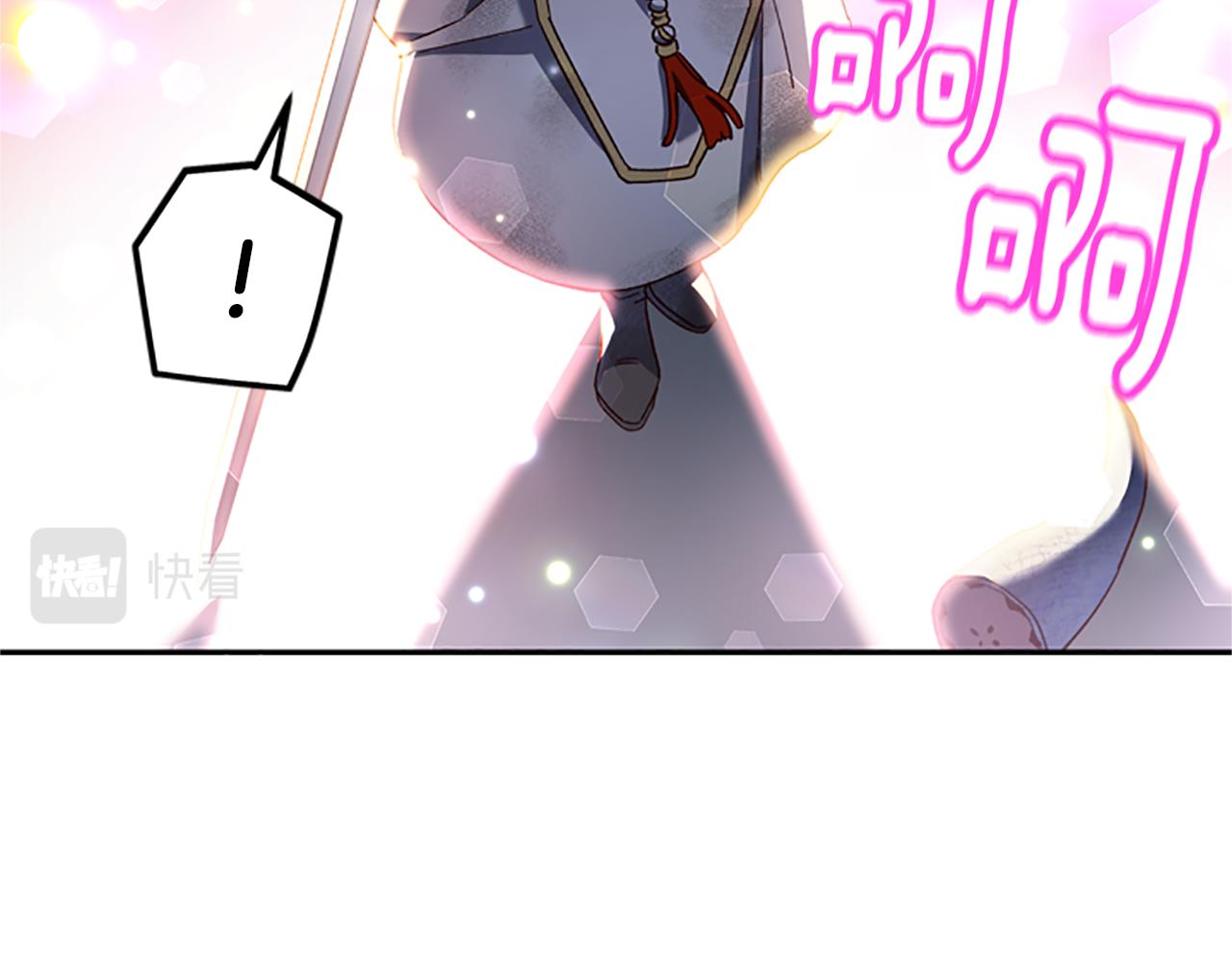 第51话 紧要关头91
