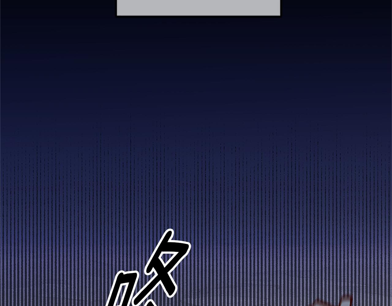 第50话 想办法救公主5