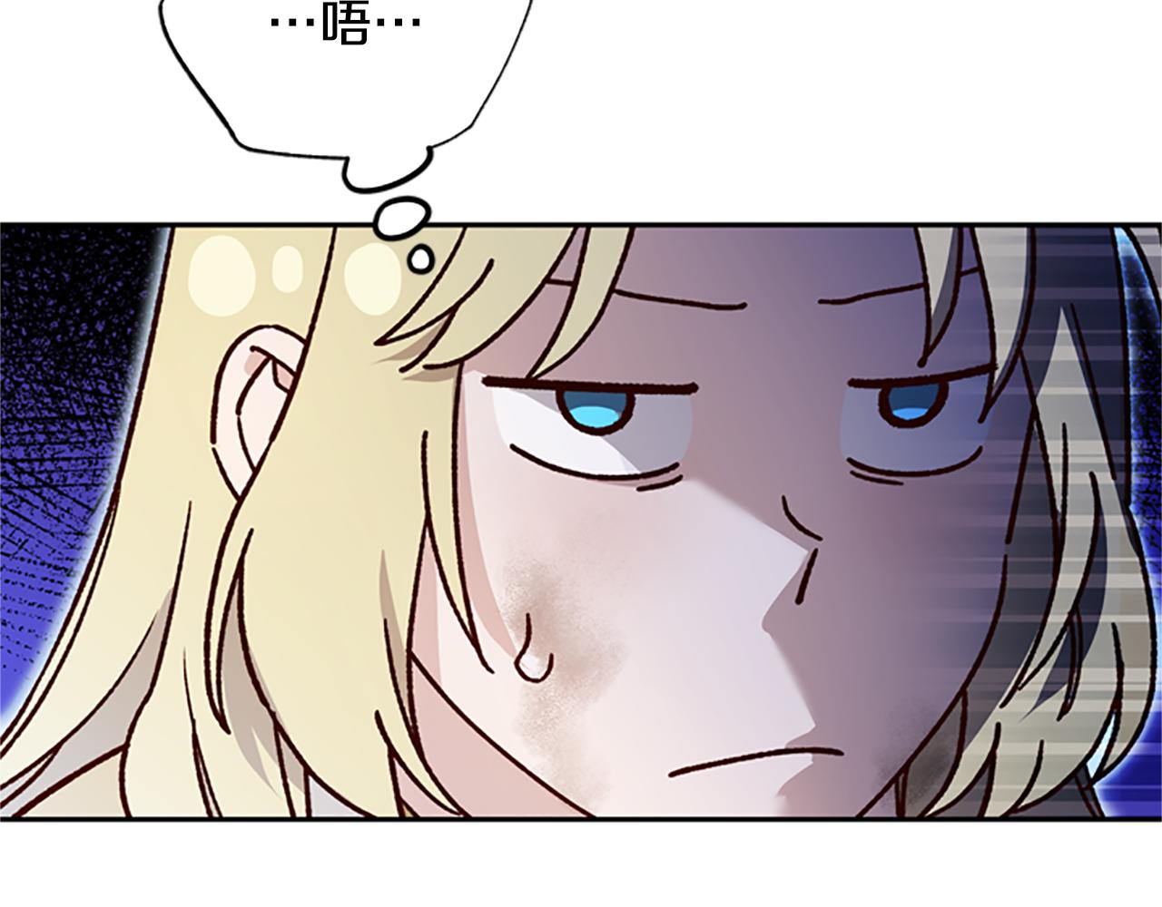 第48话 耍赖65