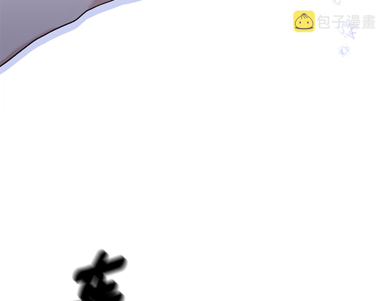第一季完结篇 有趣的东西30