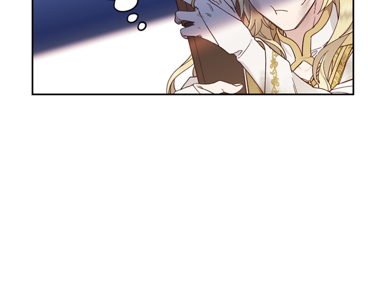 第46话 想办法49