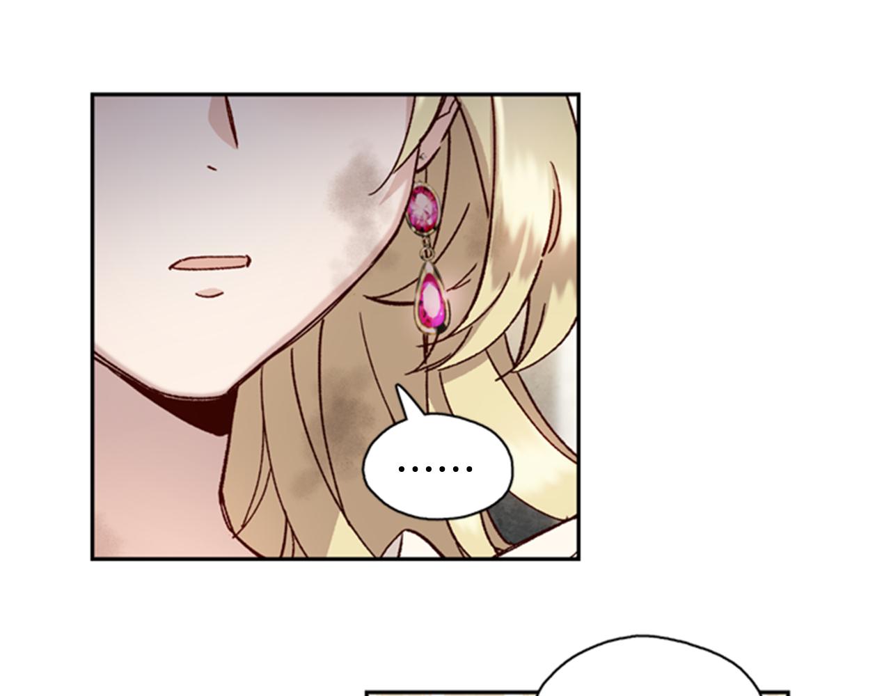 第3话 巨大的危机66