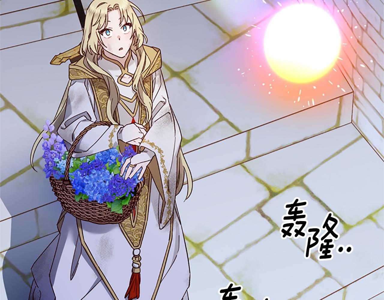 第49话 礼物盒子42