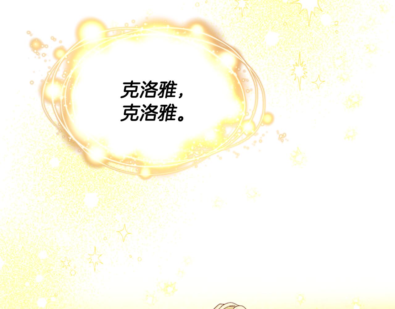 第45话 考验48