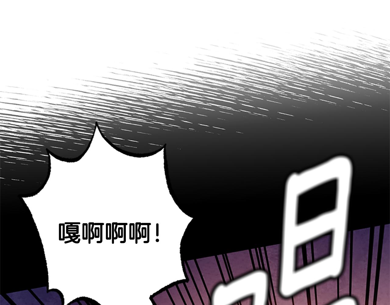 第21话 洞穴探险35