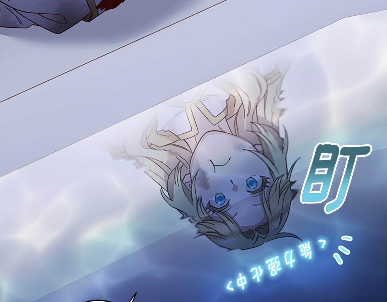 第48话 耍赖92
