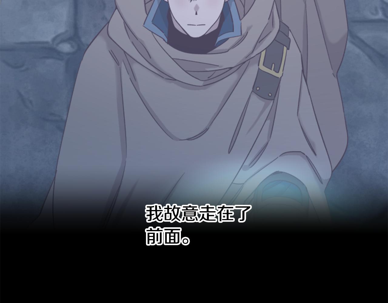第54话 猫咪朋友153